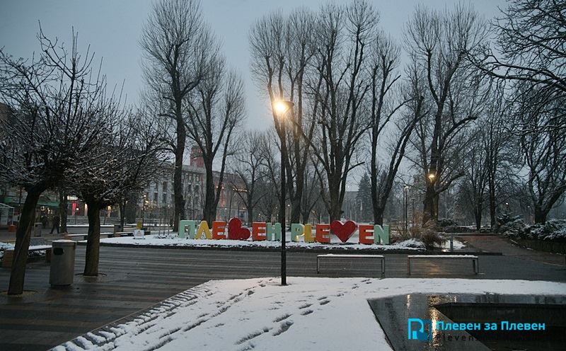 Мразовита сутрин ни очаква и утре, -9 градуса ще е минималната температура в Плевен