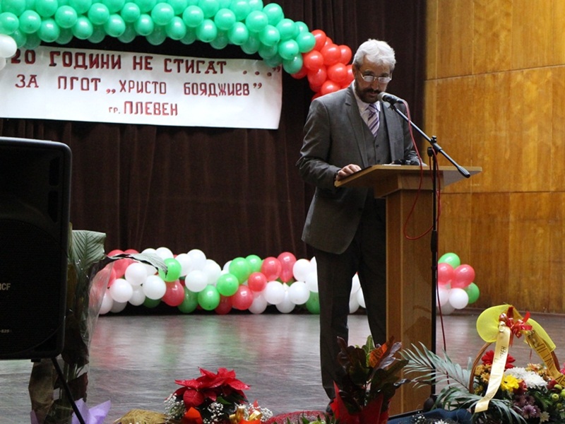 Професионалната гимназия по облекло и текстил „Христо Бояджиев” празнува 120-годишен юбилей