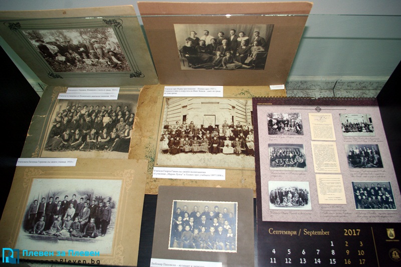 Уникални снимки и документи представя проектът „Календар на времето“ на Държавен архив – Плевен (галерия)