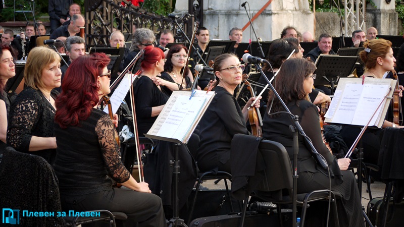 Плевенска филхармония и Руслан Мъйнов гостуват днес с концерт в Благоевград