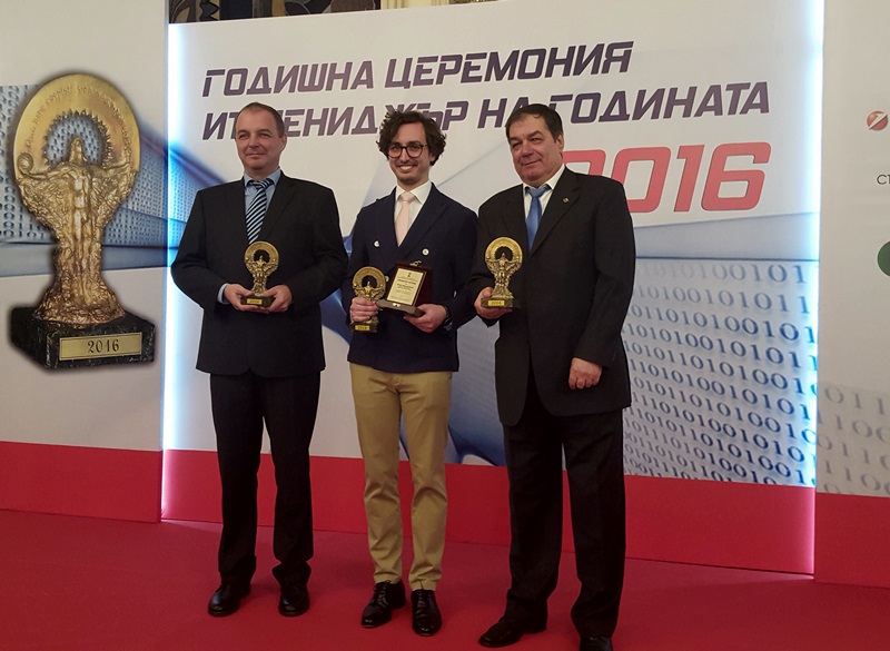 Млад специалист от Плевен е носител на специалната награда от конкурса „ИТ мениджър на годината – 2016”