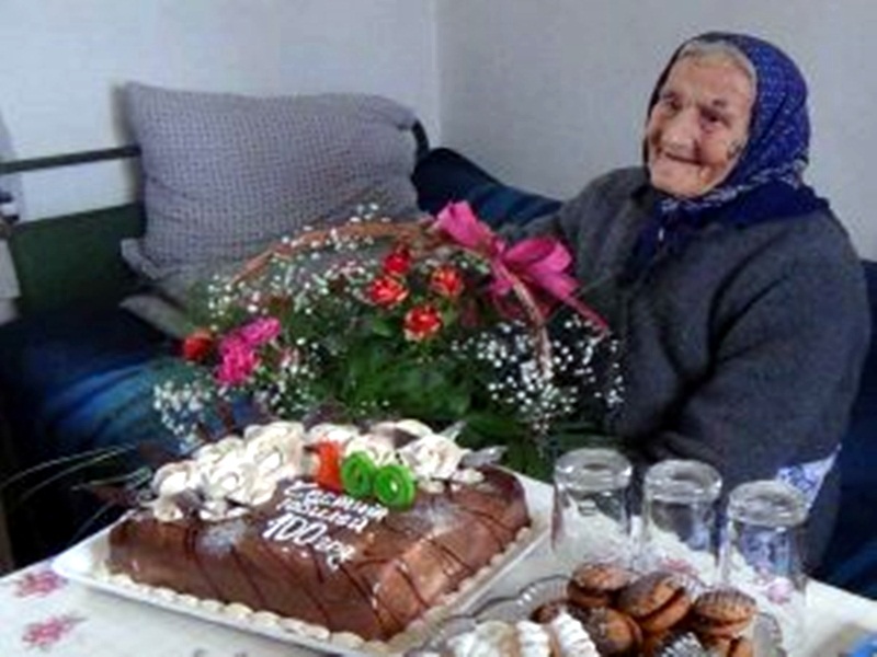 Баба Дежа от град Искър отпразнува 100-годишен юбилей
