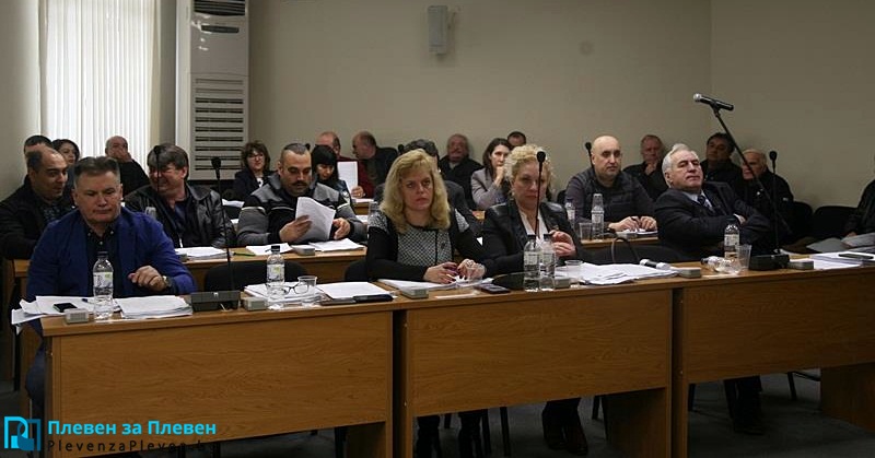Гласуваха нова структура на администрацията на Община Плевен