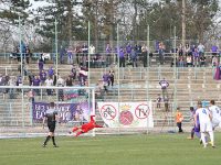 Футболният „Спартак“ се изправя срещу „Ботев“ (Враца) днес