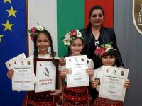 Приз и първи награди за ученици от НУ „Христо Ботев“ – Плевен