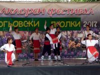 От 6 до 86-годишни са участниците  във Фолклорен фестивал „Гергьовски люлки” в Левски