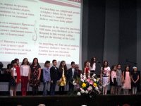 Вокална група „Арлекино“ участва в празника на МУ – Плевен за 24 май
