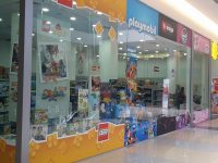 Магазин „Комсед“ в Панорама мол Плевен пуска тридневна промоция с 25% отстъпка!