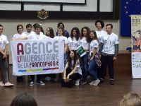 Ученици от ПГПЧЕ – Плевен участваха във фестивала „Франкофоли“