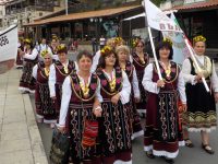 Дамски народен хор „Славей” от Вълчитрън с първо място от международен фестивал