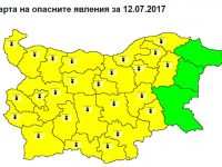 Жегата в Плевен продължава и утре – отново жълт код за опасно високи температури