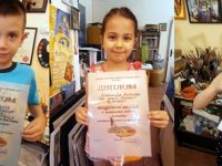 Деца от Артшкола „Колорит“ със златни и сребърни отличия от национален конкурс