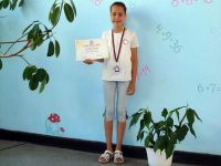 Сребърен медал за второкласничка на ОУ „Васил Левски” – Белене от „Математика без граници“