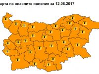 И днес оранжев код за жега в цяла България