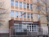 Свободни работни места за учители са обявени в СУ „Стоян Заимов“ – Плевен
