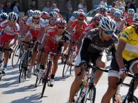 Ограничава се движението днес в Плевен заради колоездачната обиколка на България