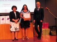 Седем учители от град Левски с отличия от международен конкурс