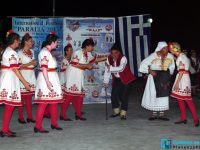 ФТК „Българско хоро“ – Плевен на фестивала „Паралия 2017“