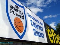 Баскетболният „Спартак“ излиза във вторник за първа открита тренировка
