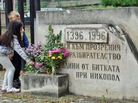 В Никопол отбелязаха 621 години от паметната битка за превземане на крайдунавския град