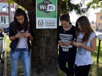 Безплатен интернет е осигурен във всички паркове в община Пордим