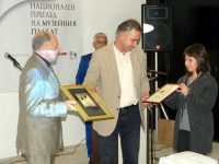 Директорът на РИМ – Плевен получи наградата от националния конкурс за музеен плакат