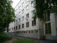 В Общоградското средношколско общежитие в Плевен ще отбележат тържествено Деня на народните будители