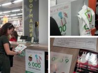Кампанията „Подарък от ЧЕЗ без повод“ се проведе в Плевен