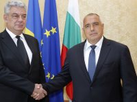 България и Румъния търсят инвестиции за строежа на мост Никопол – Турну Мъгуреле