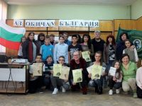 СУ „Пейо Яворов” – Плевен обяви своите нови будители на полето на съвременното обучение