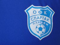 Футболистите на „Спартак“ излизат днес за първа тренировка