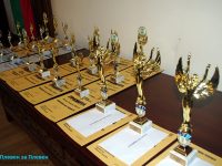 „Плевен за Плевен“ представя: Номинации „Спортист на годината“ – Плевен 2017