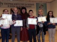 Успешна 2017-та година отчетоха от НУ „Отец Паисий”-Плевен