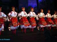 Северняшкият ансамбъл обяви конкурс за танцьори