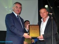 Ветеринарна клиника „ИДА – ВЕТ“ – Плевен получи награда за уникален проект през 2017-а