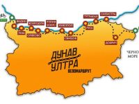 Гласувайте за веломаршрута „Дунав Ултра” в Годишните награди за туризма 2017!