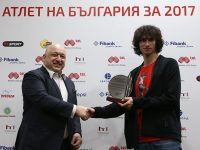 Министър Кралев награди най-добрия атлет на България за 2017 г. Тихомир Иванов