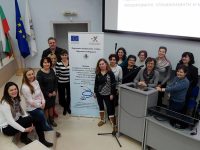 Първият двудневен интерактивен семинар за студенти, специализанти и млади учени от МУ – Плевен ще се проведе във Велико Търново
