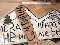 Нов протест в защита на Пирин в Плевен
