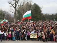 „Рицари без броня“ отново събират хиляди плевенчани край Панорамата на Трети март