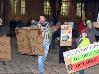 Протест в Плевен за защита на Пирин ще се проведе днес