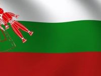„Мартеничките на Гиги” подкрепя инициативата „Да направим с децата на Плевен най-дългото знаме на България“