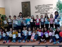 В ОУ „Св. Климент Охридски“ – Плевен отбелязаха Световния ден на хората със синдром на Даун