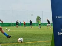 Английският „Брук Хаус Колидж“ ще търси млади футболни таланти в Плевен днес