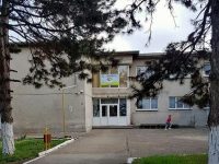 Кметът на Кнежа подписа договор за 2 млн. лв. за ремонт на ДГ „Звездица“