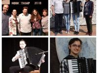 Ученици от НУИ „П. Пипков” – Плевен с призове от 17-тото издание на Национален конкурс „Танцуващи клавиши“