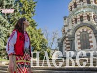 Лъчезарна учителка представя Плевен във фотопроекта „Аз съм Българка!“ – Продължението