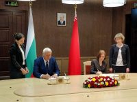 Споразумение за партньорство между България и Беларус подписа депутатът Васил Антонов