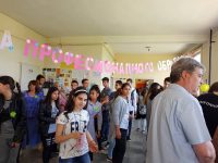Панорама на професионалното образование се проведе в СУ „Васил Априлов“ – Долна Митрополия