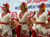„Българско хоро и приятели“ – един концерт, който ще се помни дълго (галерия)
